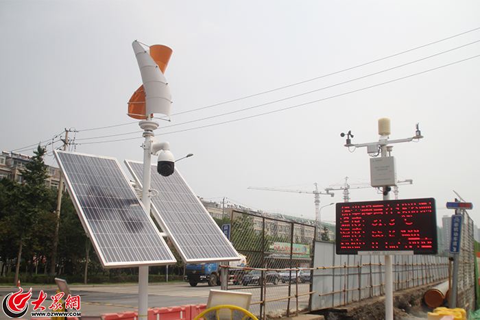 太陽(yáng)能視頻監(jiān)控