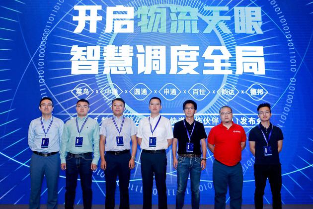 視頻云監控系統