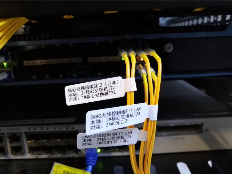 智能安防監控安裝