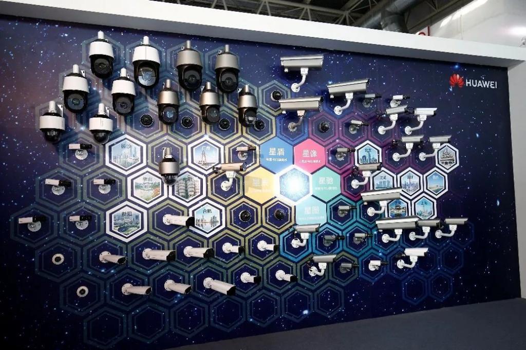 監(jiān)控攝像頭