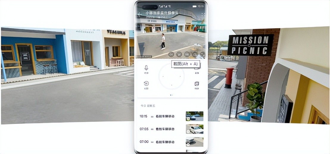 華為智選小豚攝像頭