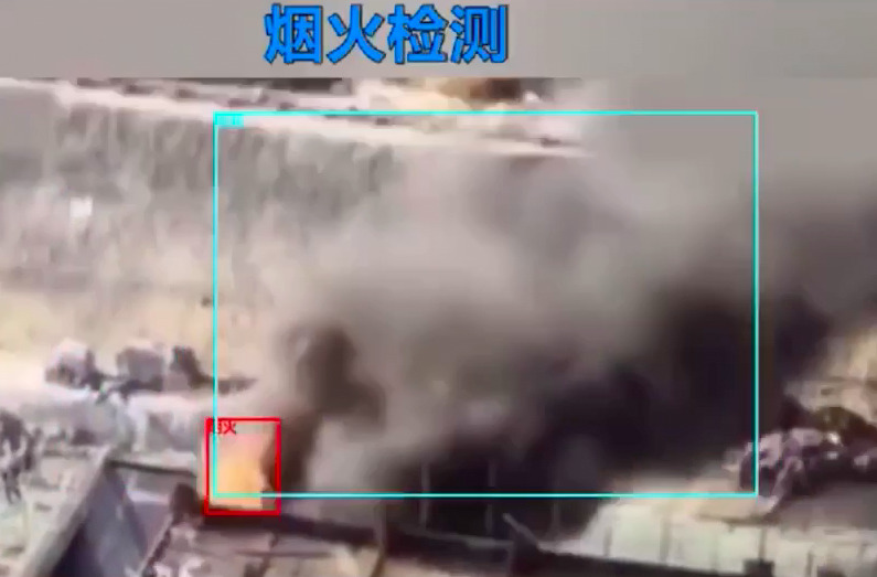 廚房煙火識別檢測