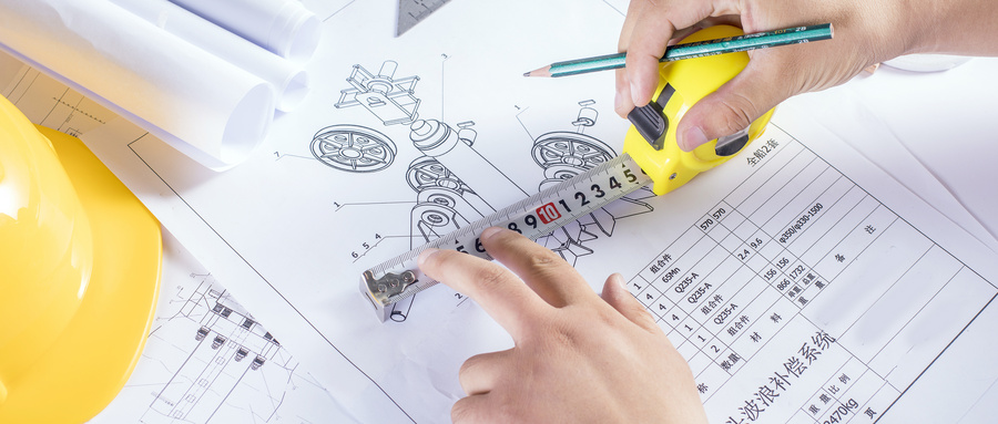 CAD入門學(xué)習(xí)教程