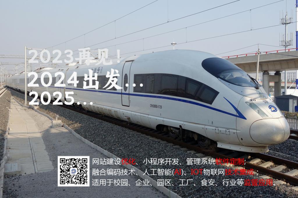 深圳監(jiān)控安裝公司