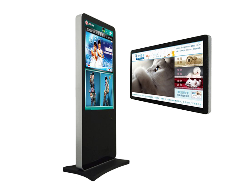 手機(jī)、電腦、大屏實(shí)時(shí)調(diào)用