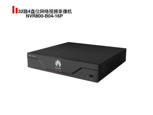 32路4盤位網絡視頻錄像機NVR800-B04-32-16P
